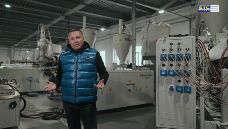 Запуск двух новых экструзионных линий по производству оконных профилей МЕЛКЕ. © ЕТС Групп 