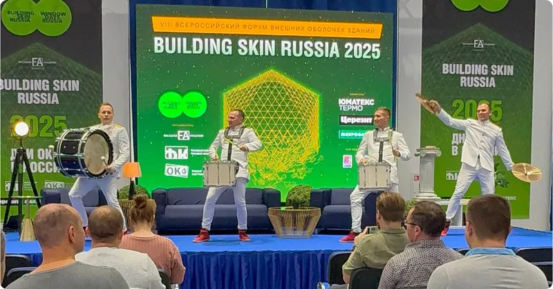 Фото: Открытие Building Skin Russia 2025 © АЛРОКС 