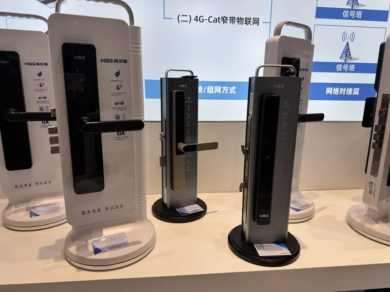 Фото "Умные" дверные замки © оknamedia