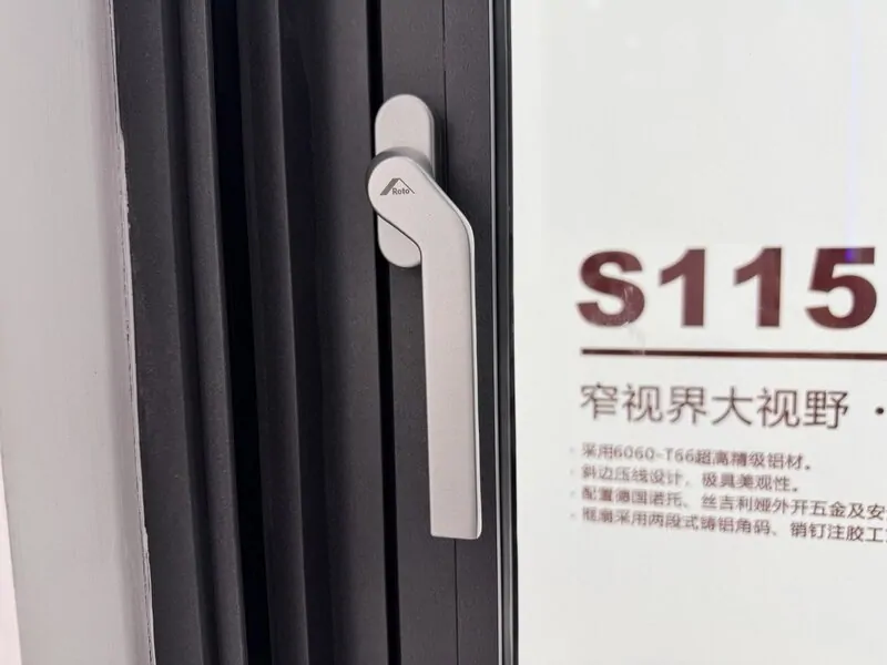 Фурнитура для алюминия на выставке FENESTRATION BAU China 2025 © оknamedia