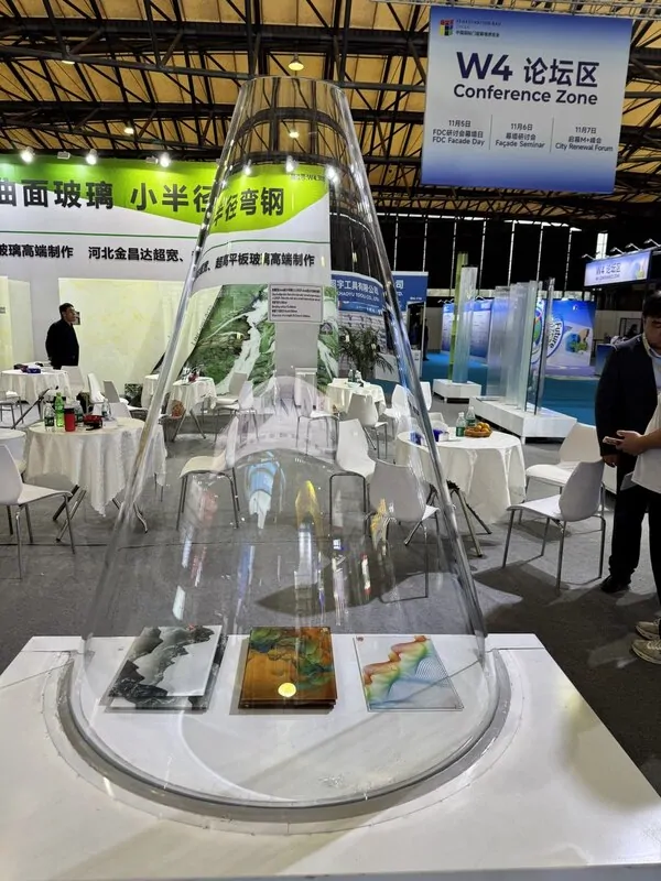 Конусообразное моллирование стекла. 