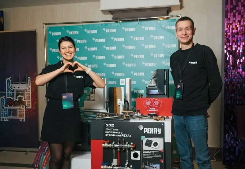 Фото: стенд РЕХАУ на House Business Day, © РЕХАУ 