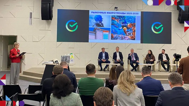 Фото: © ФУТУРУСС 