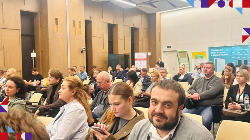 Фото: © ФУТУРУСС 