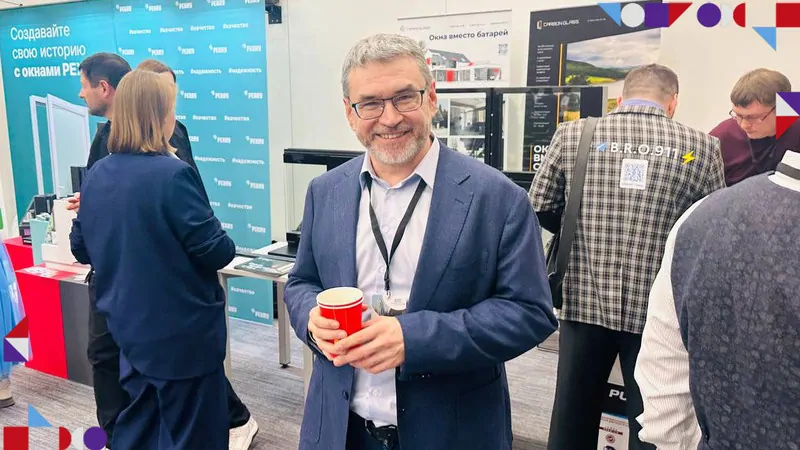 Фото: © ФУТУРУСС 