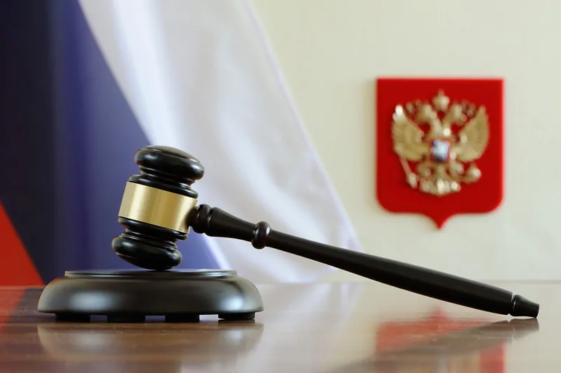 Фото © Фoтобанк Лори    