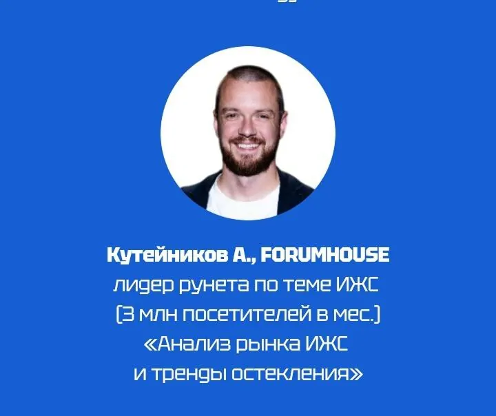 © ШКОЛА ОКНА+  