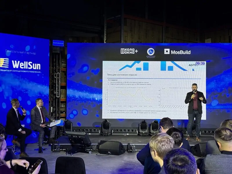 Георгий Солдатов, Aditim, про рынок ПВХ в 2025 году, © oknamedia