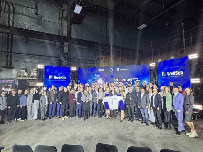 Участники Большого Оконного Форума и Монтажник-Шоу 2025 © oknamedia