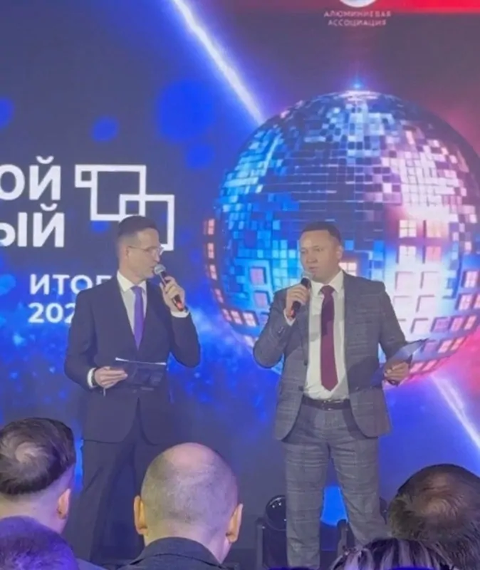 Выступление Ремизова Анатолия на открытии БОФ 25 Итоги. © ЕТС ГРУПП 