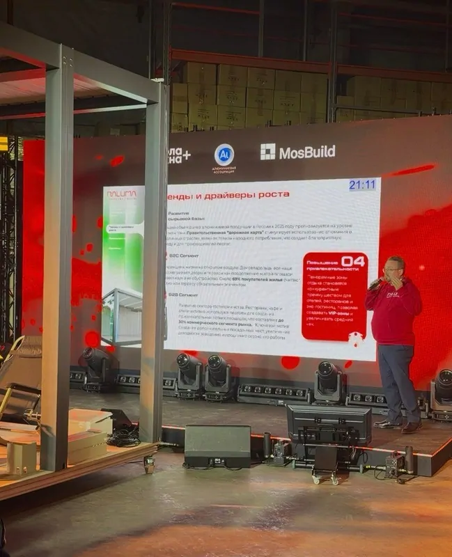 Расходчиков Владимир рассказывает о трендах на рынке пергол. © ЕТС ГРУПП 