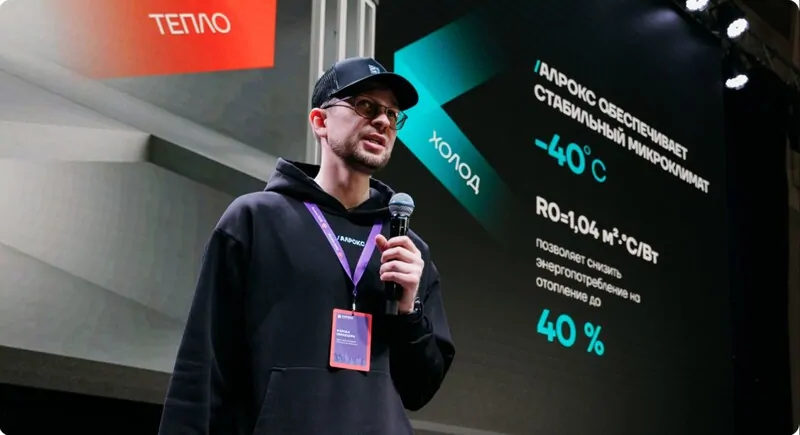 Фото: Научно-практическая конференция в Астане. © Организатор Футурусс и МИО  