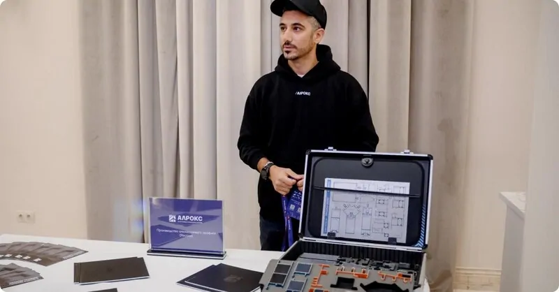 Фото: Научно-практическая конференция в Астане. © Организатор Футурусс и МИО  