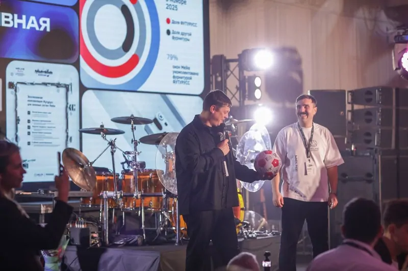 Фото: © Мелке