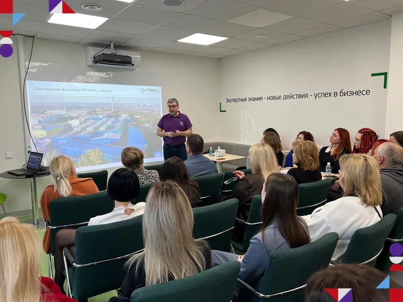 Фото: © ФУТУРУСС