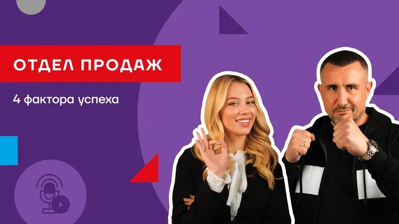 Фото: © ФУТУРУСС  