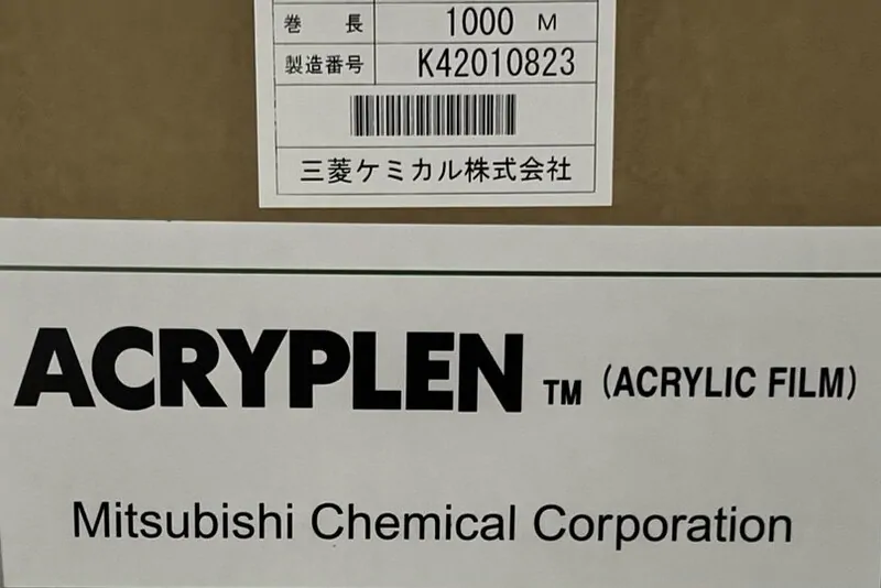Для пленок MAVI используется высококачественный акрил от Mitsubishi . © оknamedia 