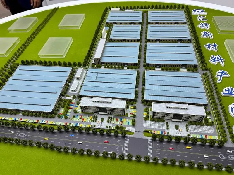 Макет второго завода HF в городе Вэйфан, провинция Шаньдун. © оknamedia 