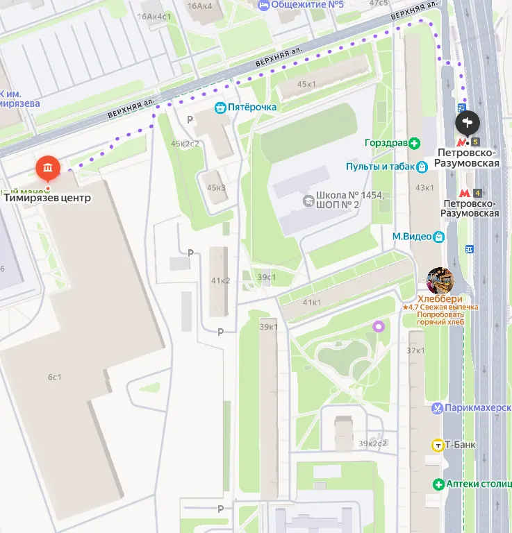 © Яндекс карта