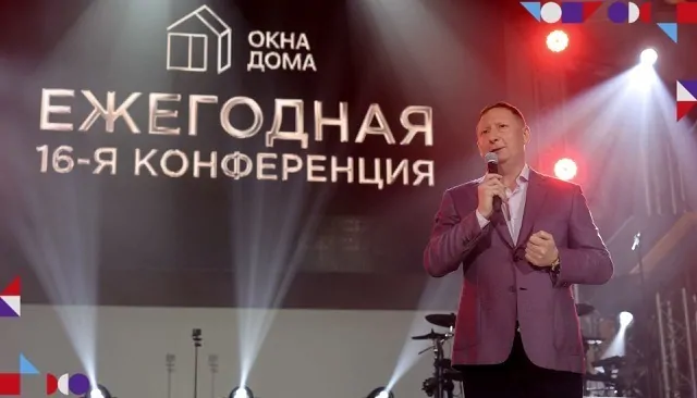 Фото: © Евро Окна-Дома 