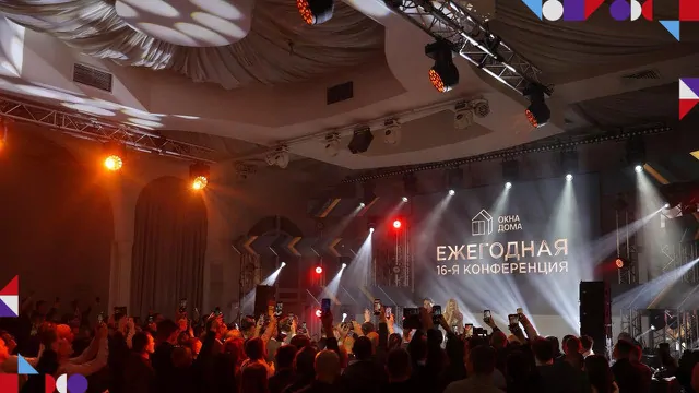 Фото: © Евро Окна-Дома 