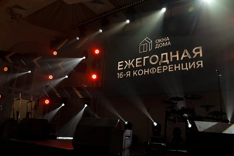 Фото: © Евро Окна-Дома 