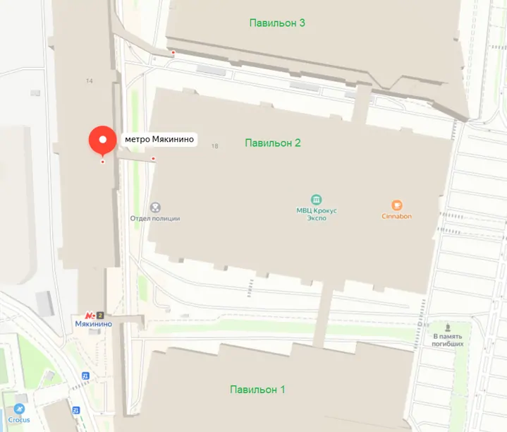 Как добраться до MosBuild 2026