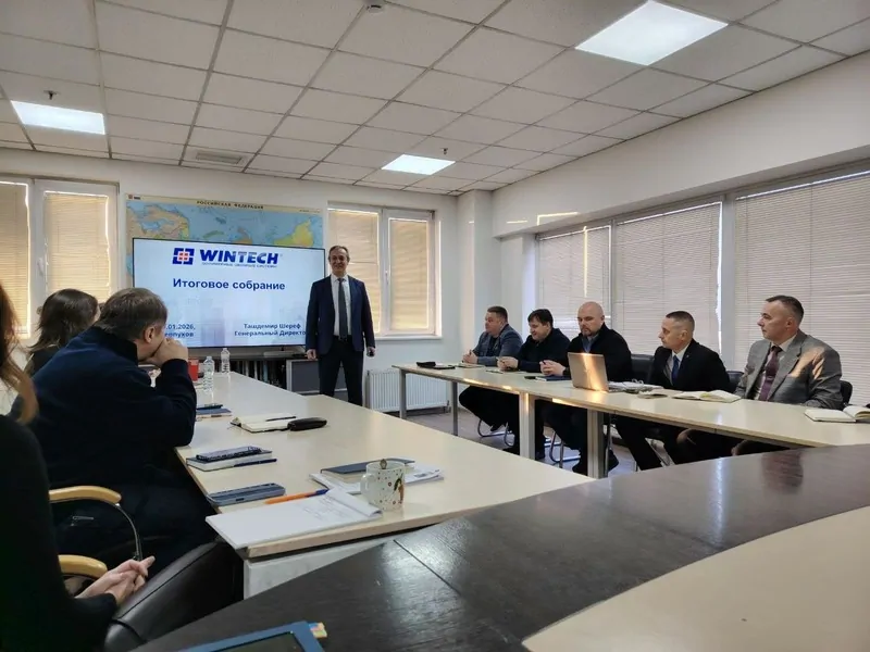 Стратегическая сессия в Винтек Пластик © Винтек Пластик 