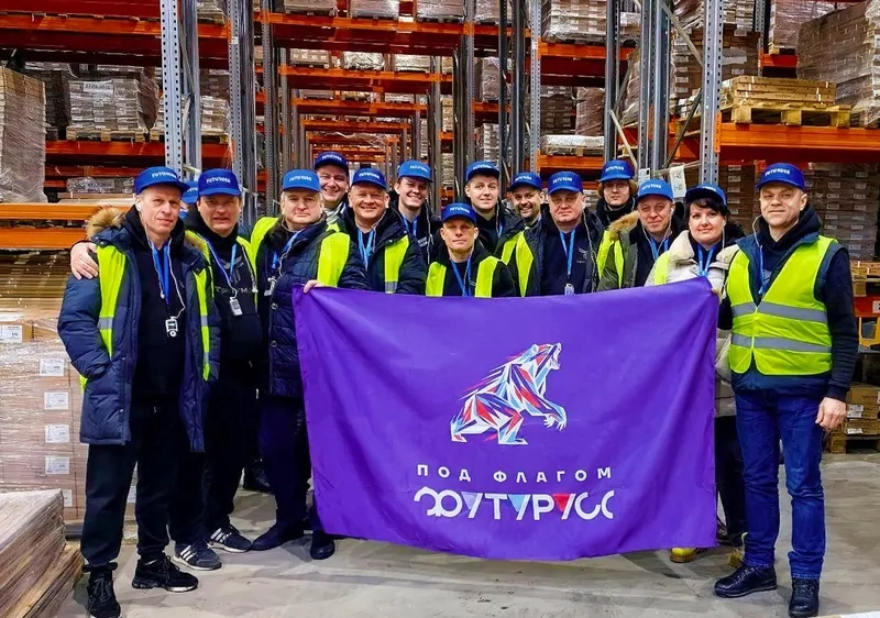 Фото: © ФУТУРУСС