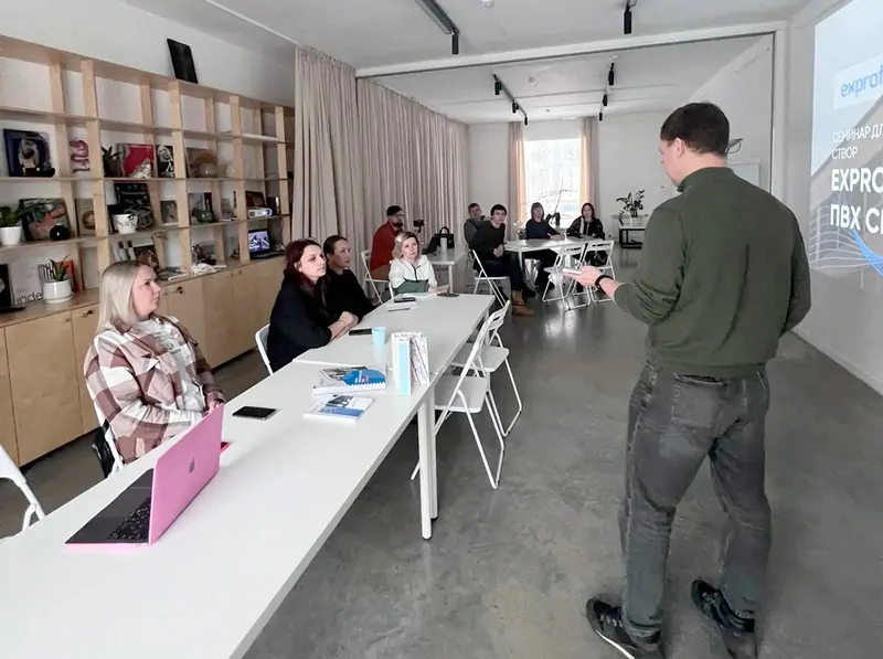 Один из эпизодов учебного мероприятия. © exprof