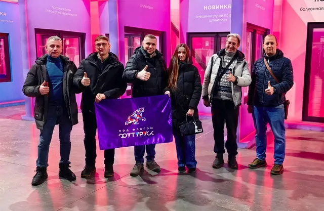 Фото: © ФУТУРУСС 