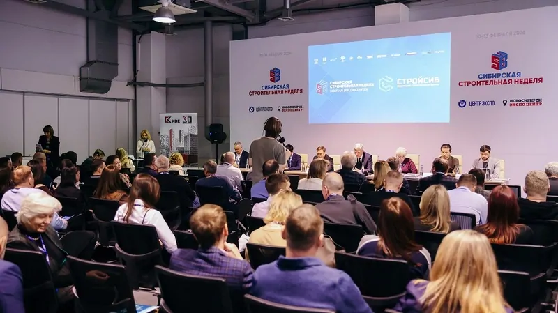 © профайн РУС 