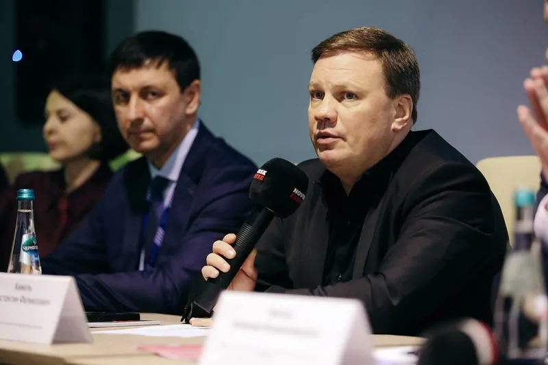 © профайн РУС  