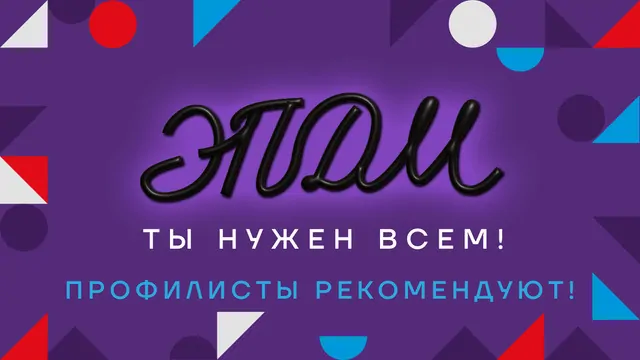 Фото: © ФУТУРУСС 