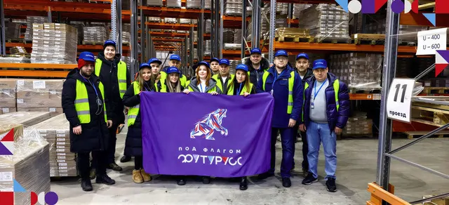 Фото: © ФУТУРУСС 