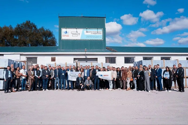 Открытие завода НоволайнОрас в Тольятти, сентябрь 2025г, © sskindustry 