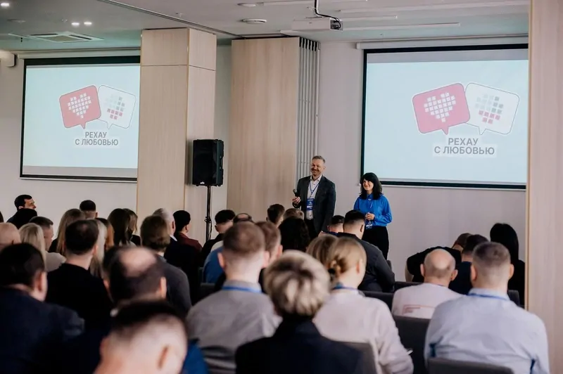 Фото: представители РЕХАУ на конференции AVANSUM, © РЕХАУ 