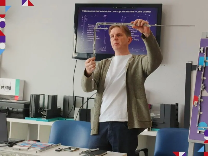 Фото: © ФУТУРУСС