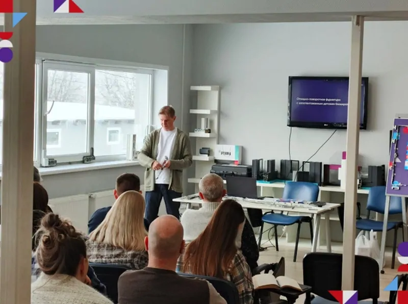 Фото: © ФУТУРУСС