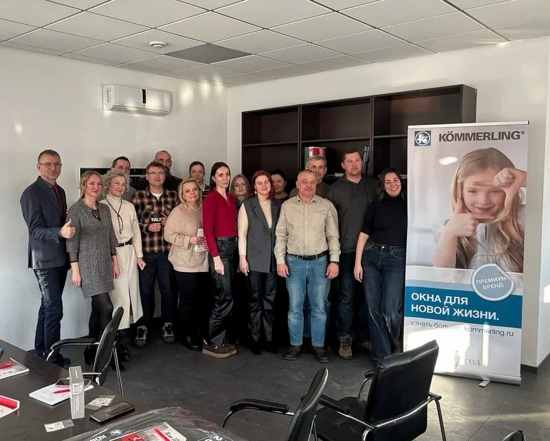 Фото: © профайн РУС