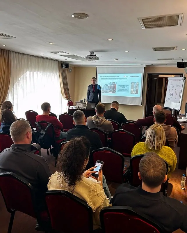 Фото: © профайн РУС