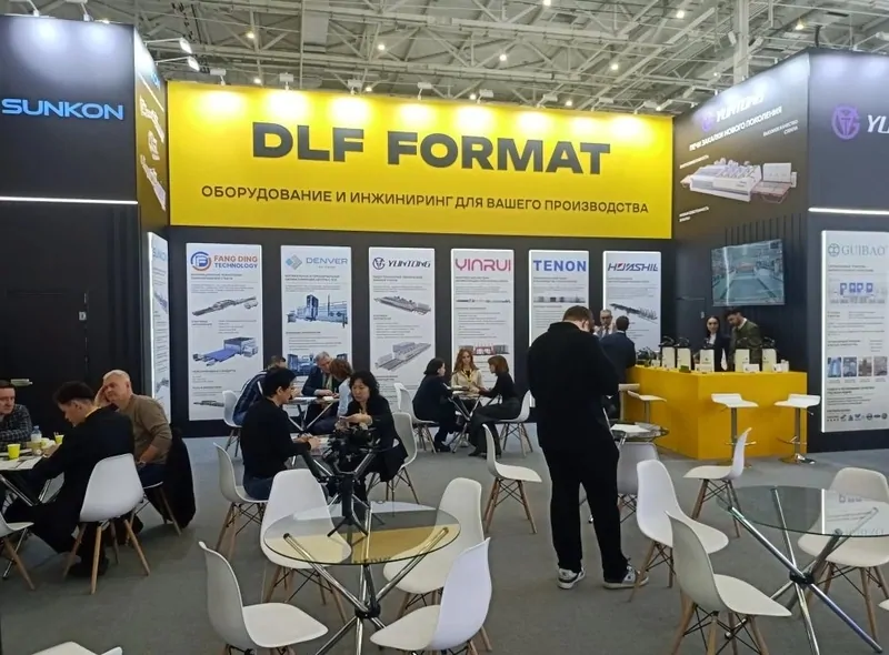 Фото: компания DLF FORMAT, оборудование и материалы для стеклопакетов на «Мир стекла 2026», 