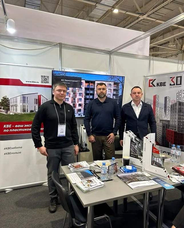 © профайн РУС