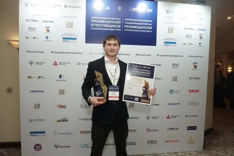 Фото: РЕХАУ заняла первую строчку в рейтинге производителей «ПВХ», © РЕХАУ 