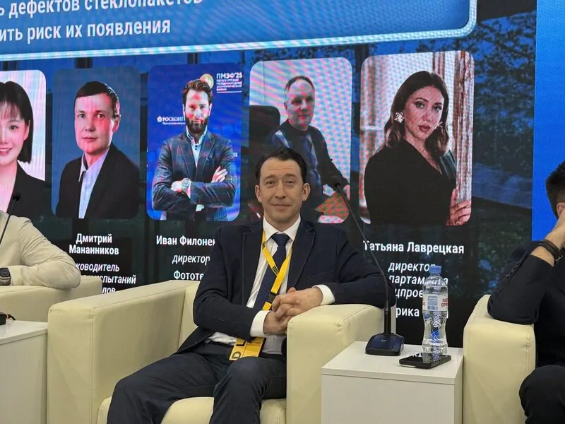 Павел Летов, DLF FORMAT, 