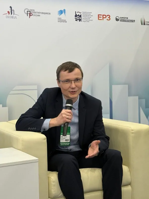 Дмитрий Мананников, Modern Glass, на конференции Время Стекла и Алюминия © оknamedia