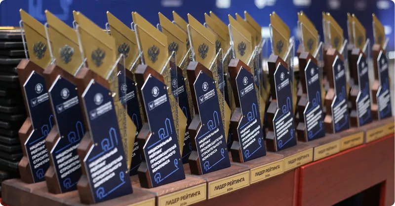 Фото: Кубки для вручения © АЛРОКС 