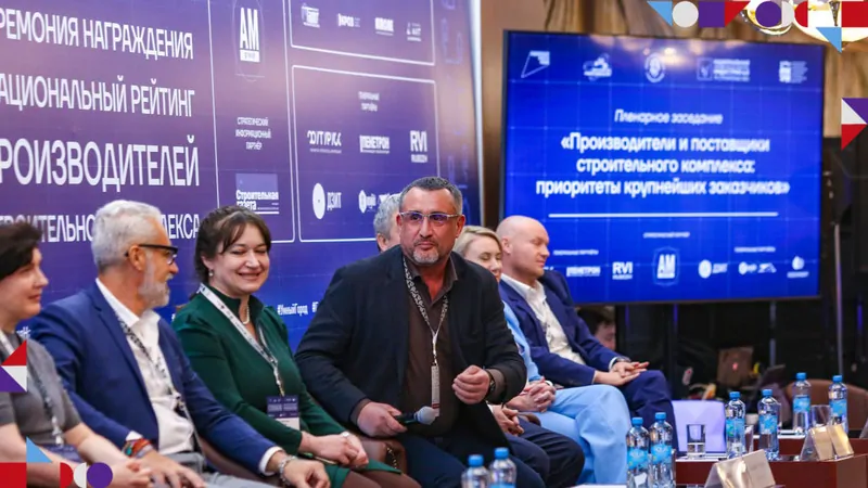 Фото: © ФУТУРУСС 