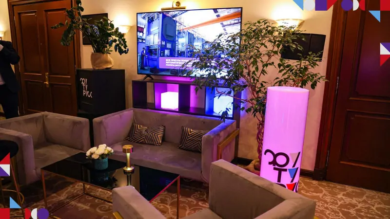 Фото: © ФУТУРУСС 