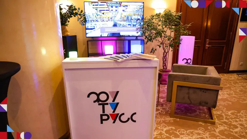 Фото: © ФУТУРУСС 